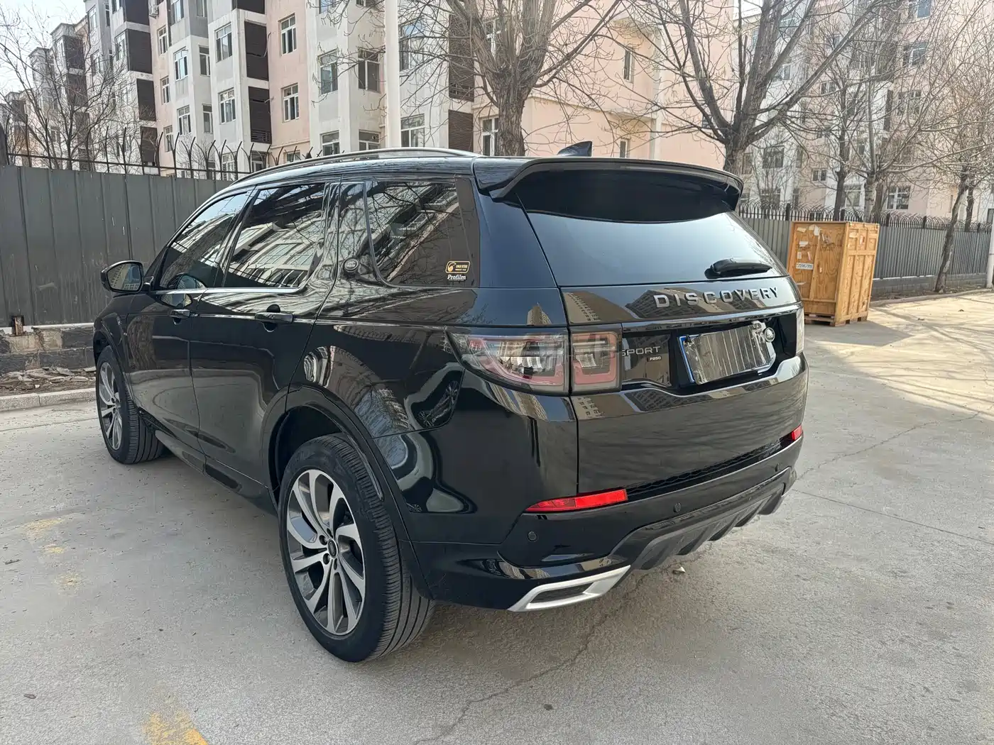 Land Rover Discovery Sport 2022 Model 249PS R-Dynamic S Performance Edition 5-Seater фото 17