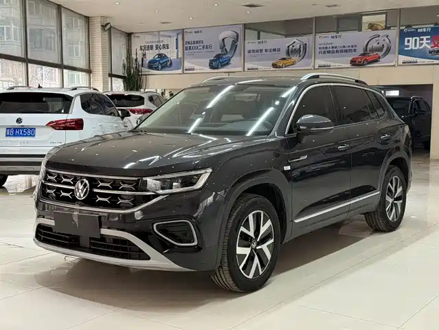 VOLKSWAGEN TANYUE