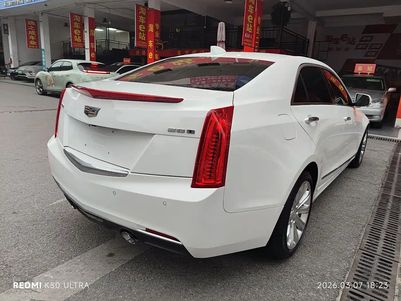 Cadillac ATS-L 2017 28T Fashion фото 6