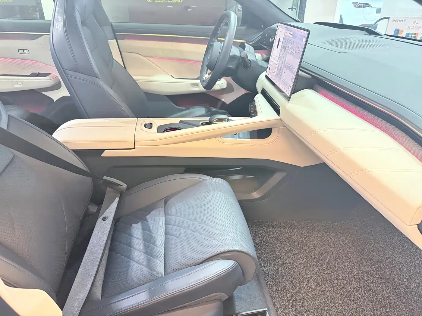 ZEEKR EXTREME KRYPTON 001