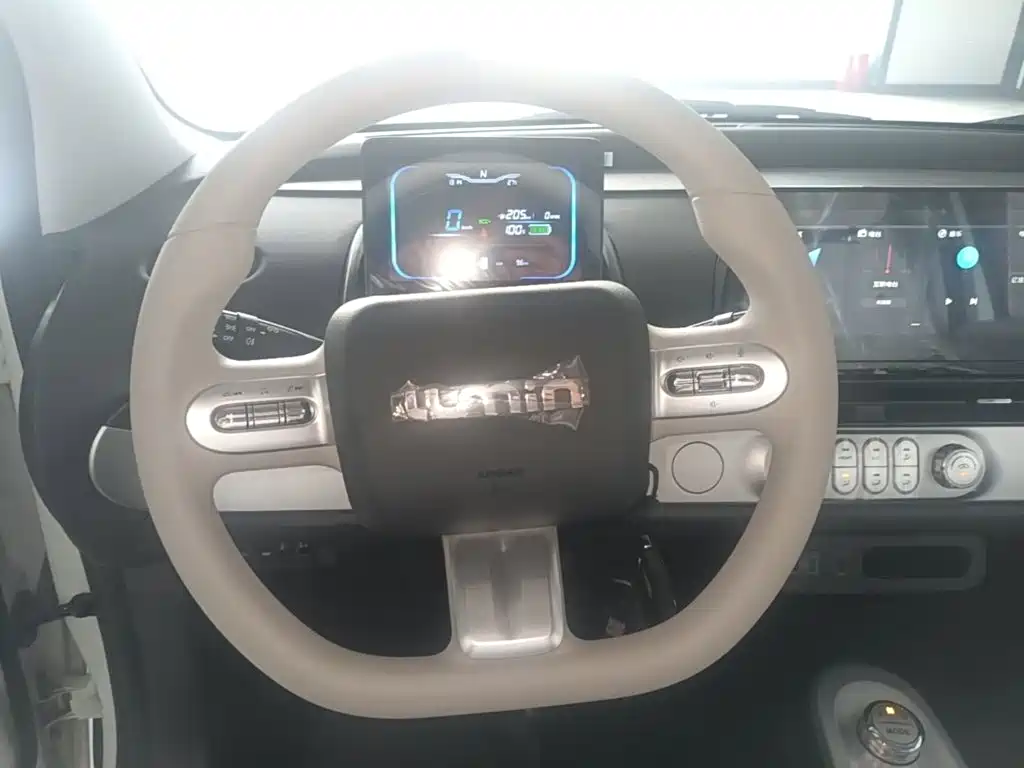 Changan Lumin 2026 2025 205km Fragrant Infusion Edition