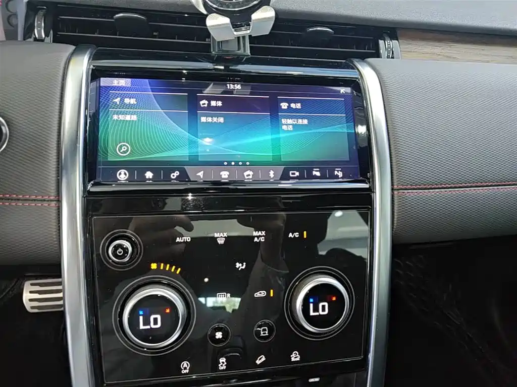 Land Rover Discovery Sport 2020 249PS R-Dynamic Performance Tech 7-seater фото 13