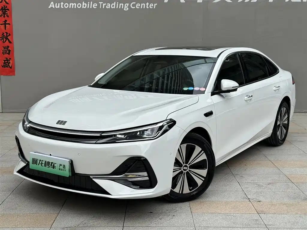 GEELY GALAXY GALAXY A7