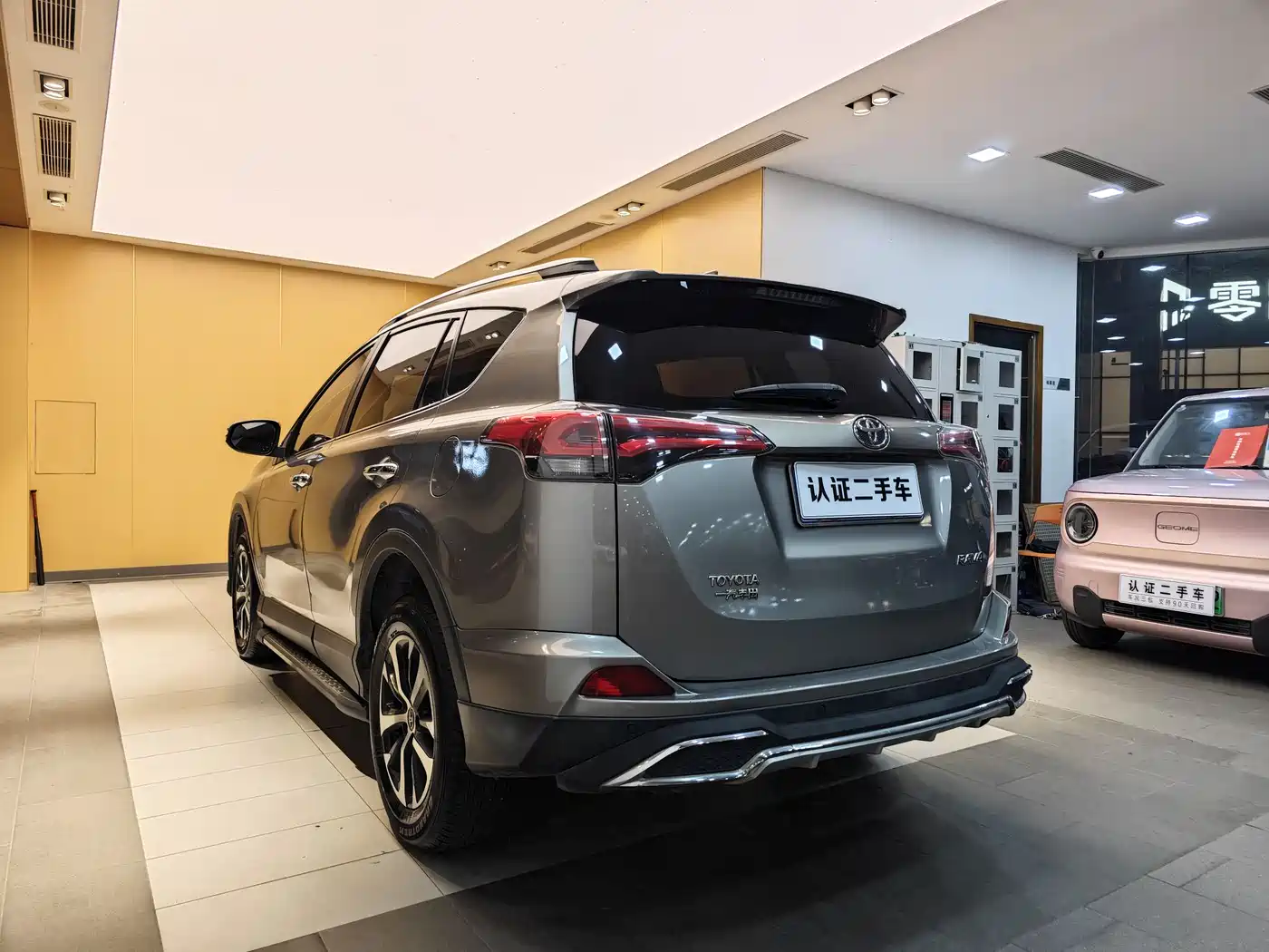 Toyota RAV4 Rongfang 2019 2.0L CVT 2WD Trend Edition China VI фото 24