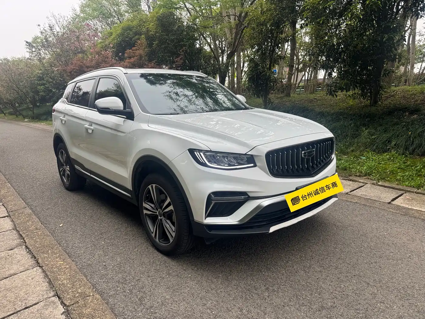 GEELY AUTOMOBILE BOYUE