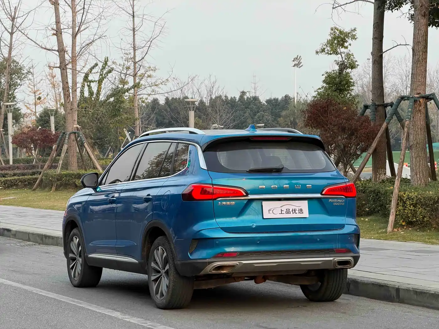 Roewe RX5 MAX 2020 2019 300TGI Auto Smart Cabin Luxury