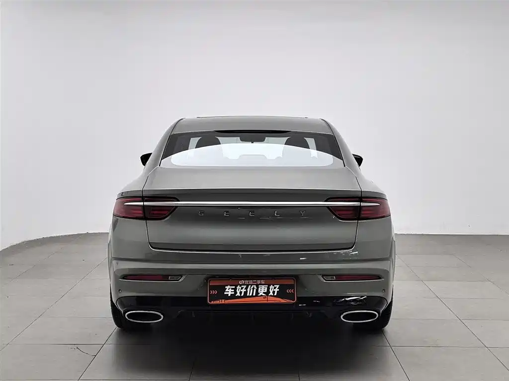 GEELY AUTOMOBILE XINGRUI