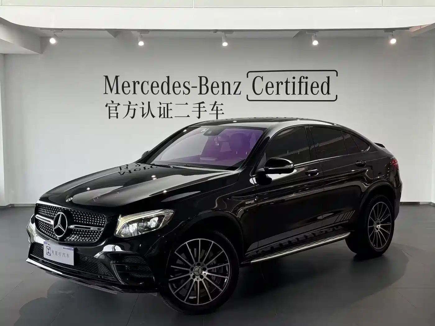 Mercedes-Benz GLC Coupe AMG 2019 2017 AMG GLC 43 4MATIC Coupe SUV