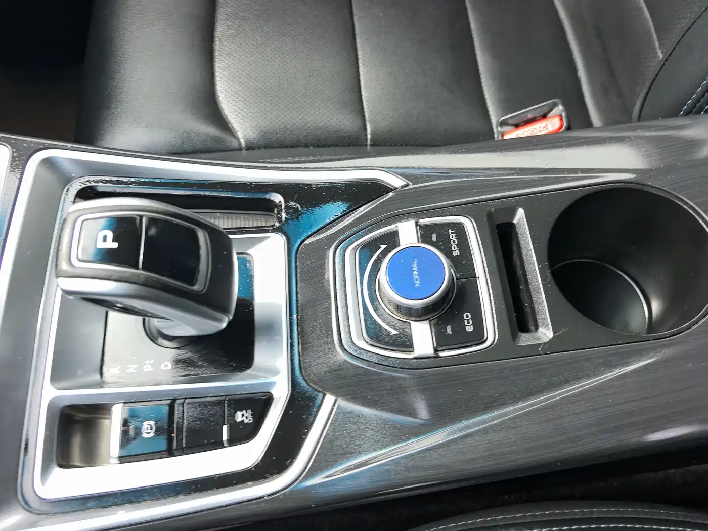 GEELY AUTOMOBILE EMGRAND NEW ENERGY