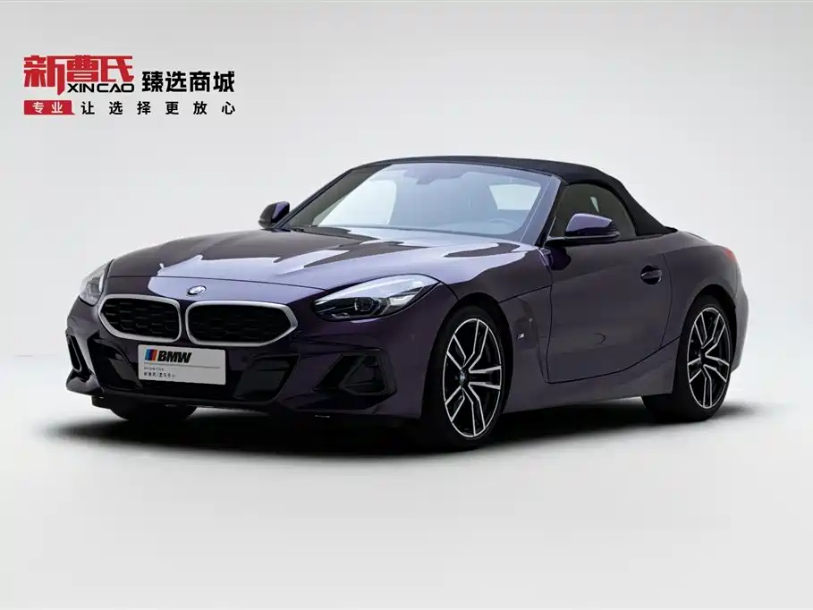 BMW Z4 2023 sDrive 25i M Sport Package