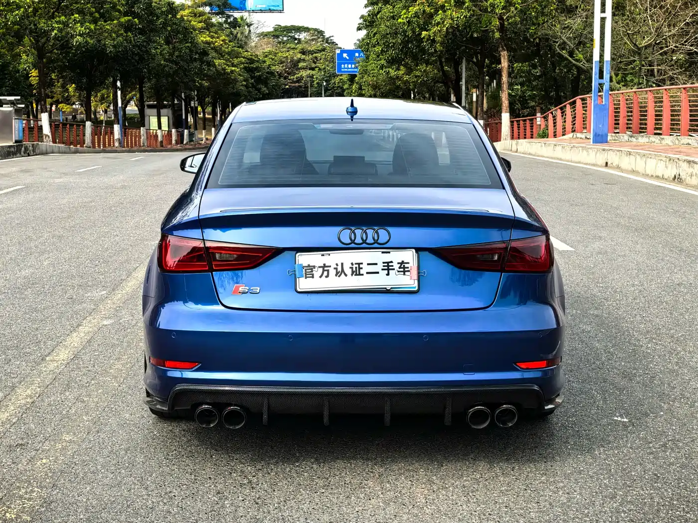 Audi S3 2015 S3 2.0T Limousine фото 9