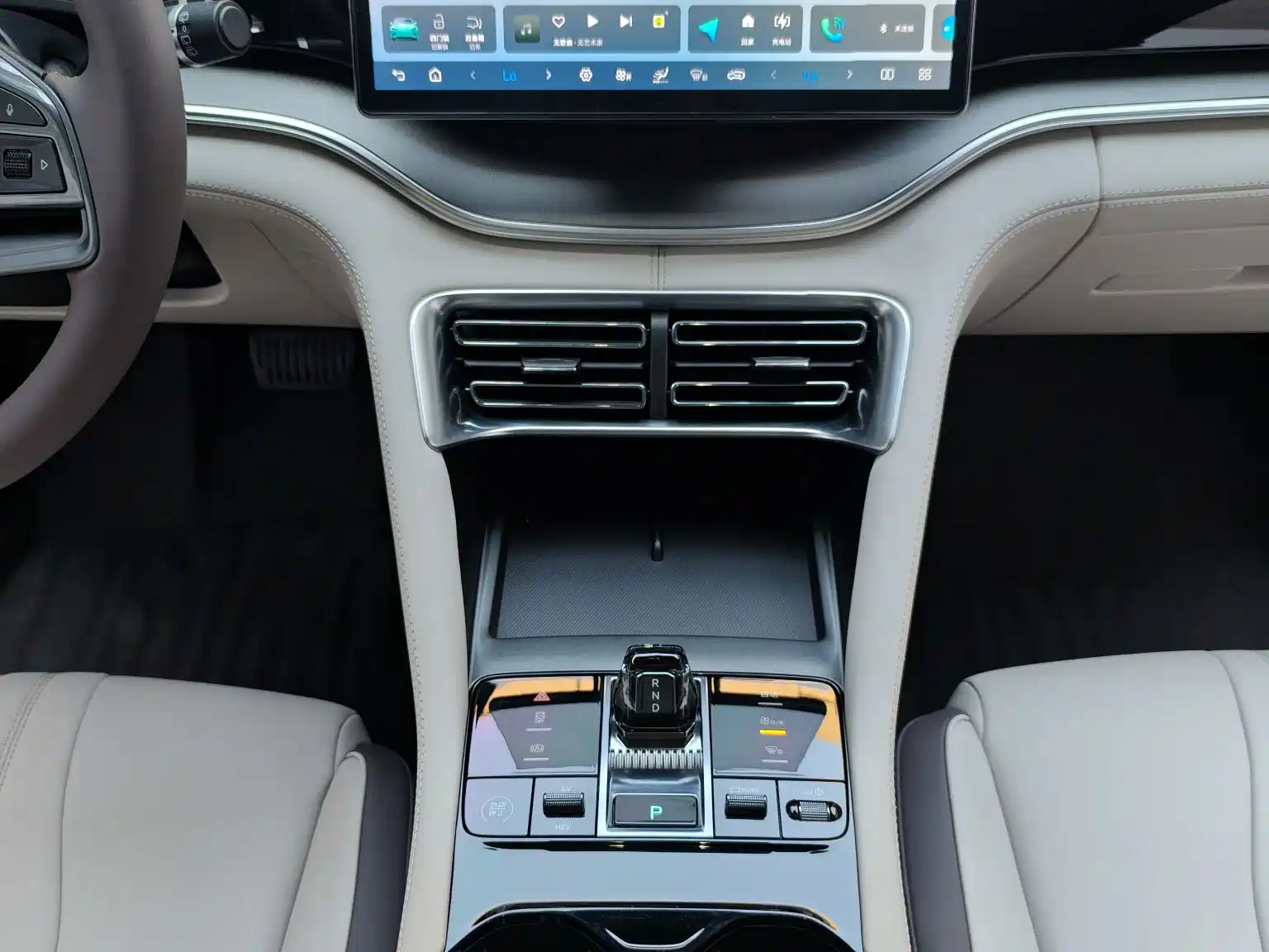 Photo 14 - BYD Song PLUS PHEV