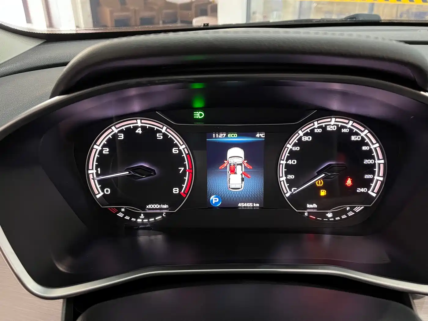 GEELY AUTOMOBILE BINYUE