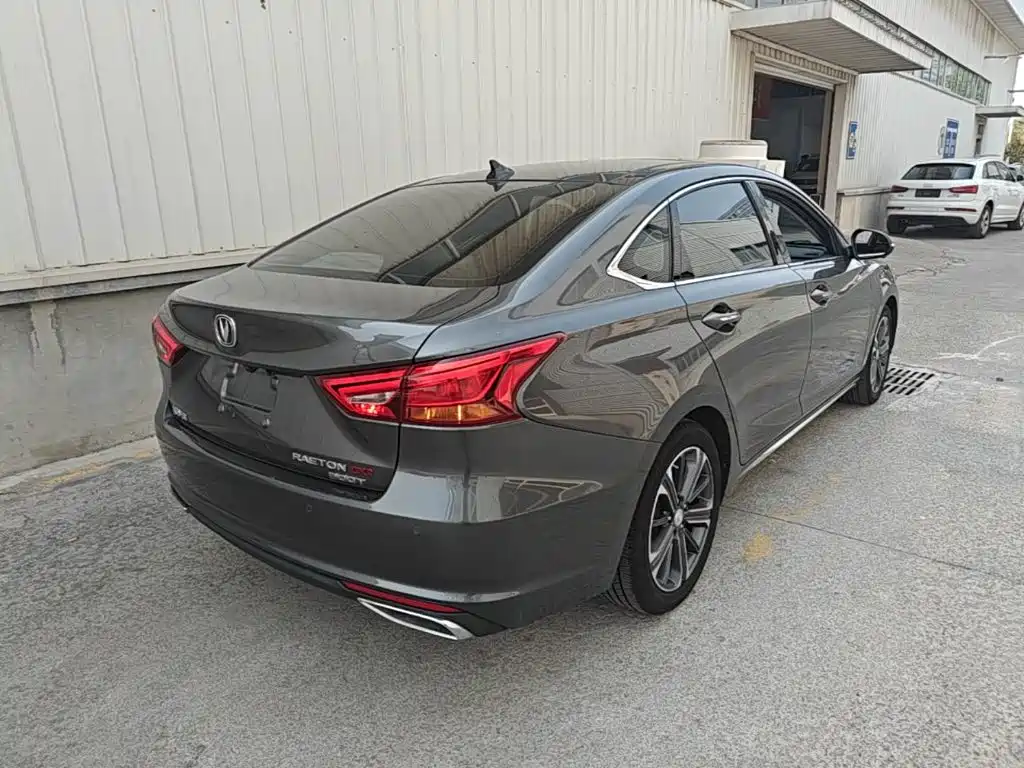 Changan Ruicheng CC 2022 2022 Blue Whale Edition 1.5T DCT Premium