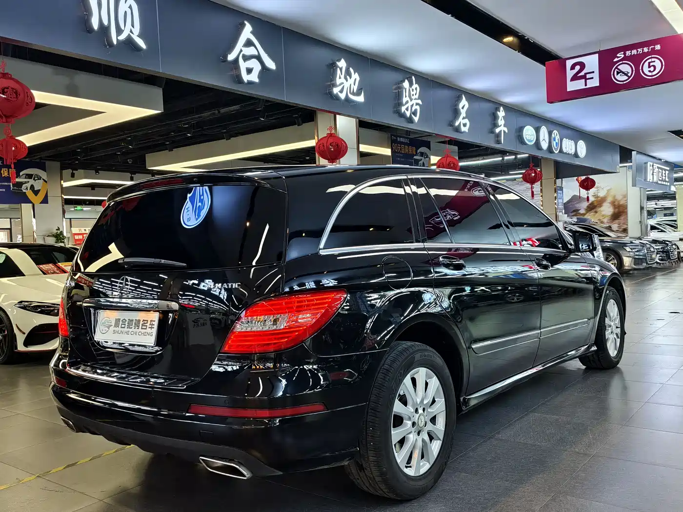 Mercedes-Benz R-Class 2017 R 320 4MATIC Business Collector's Edition фото 5