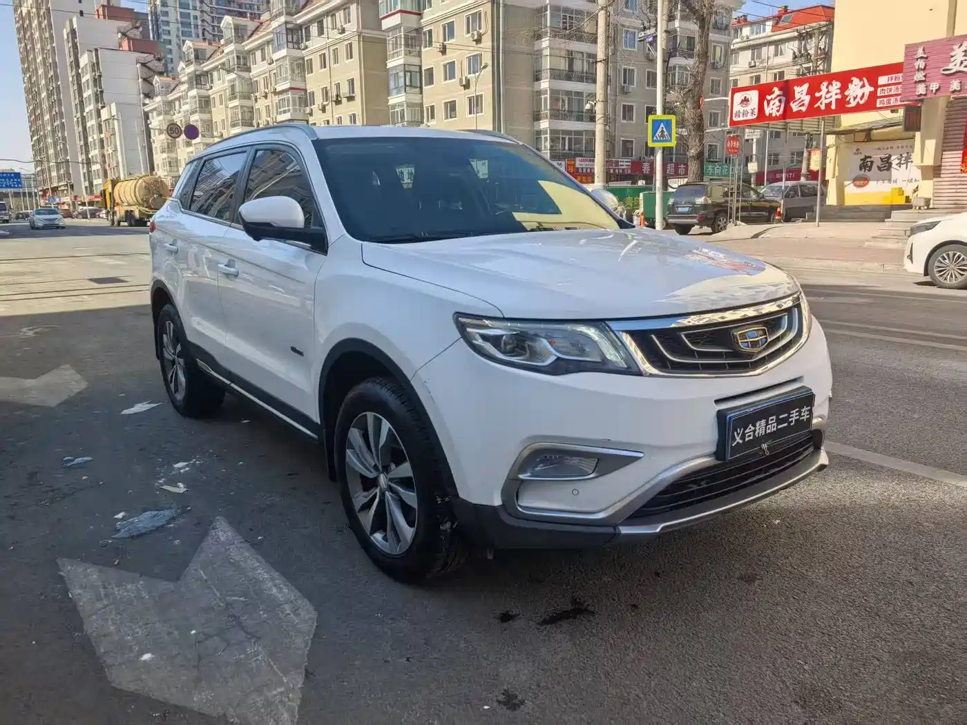 GEELY AUTOMOBILE BOYUE