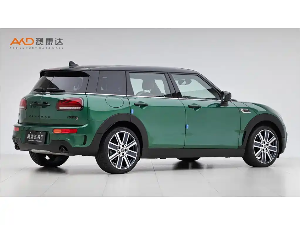 MINI CLUBMAN 2023 2023 Facelift 2.0T COOPER S Connoisseur