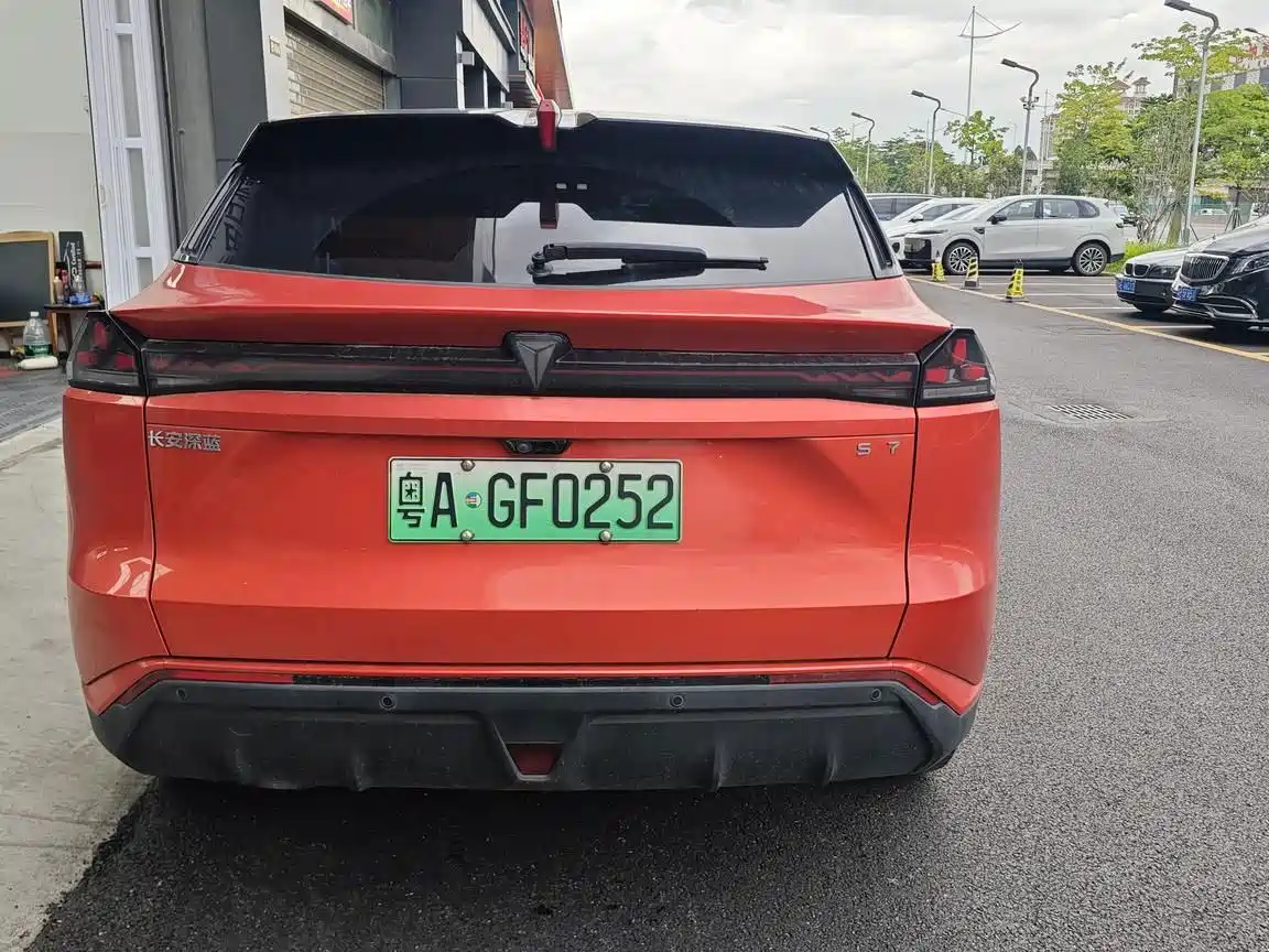Deepal S07 2024 2024 215Max Qiankun Intelligent Driving ADS SE Range Extender