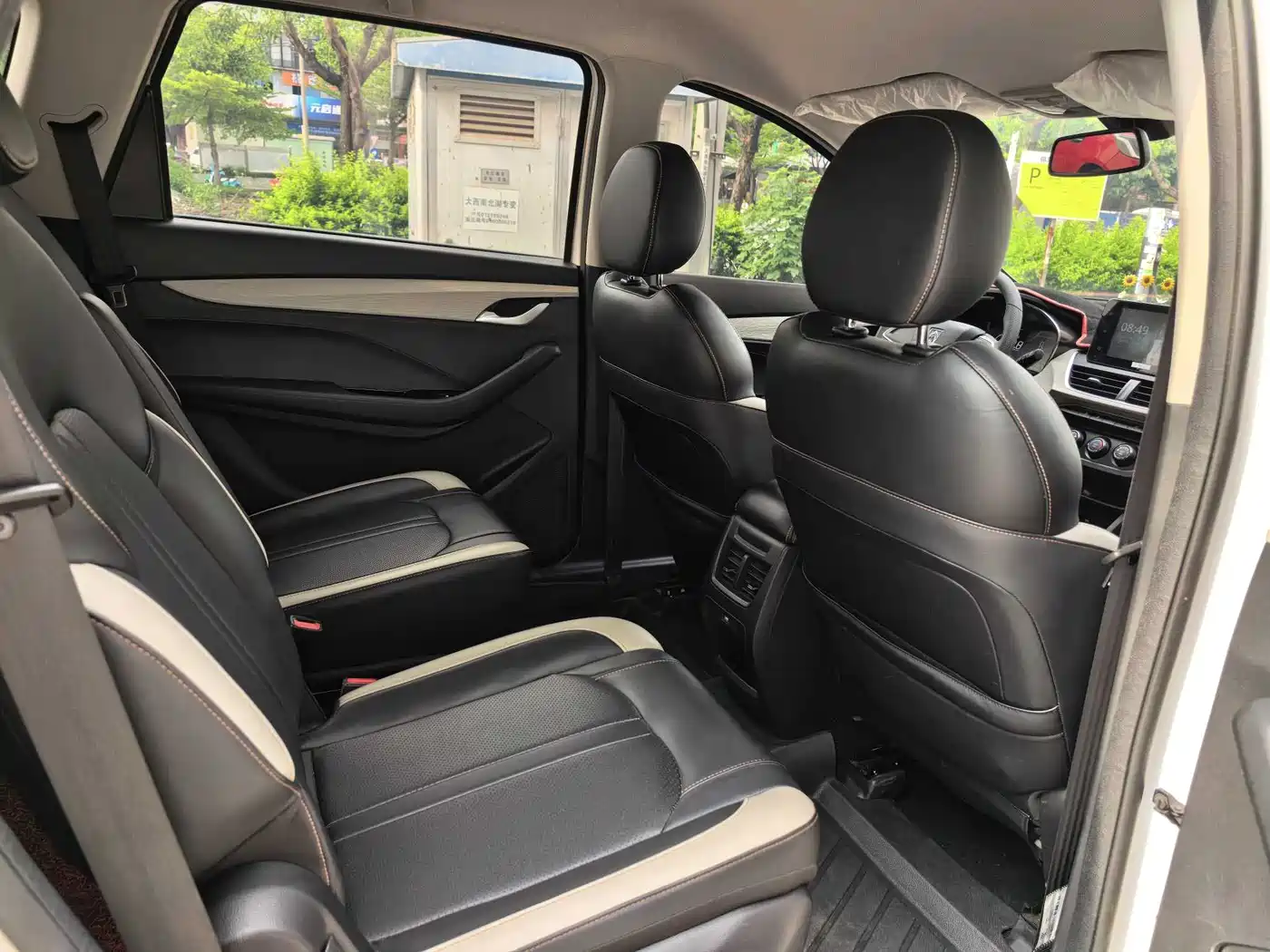 Baojun 360 2021 2019 Facelift 1.5L Manual Elite (China VI)