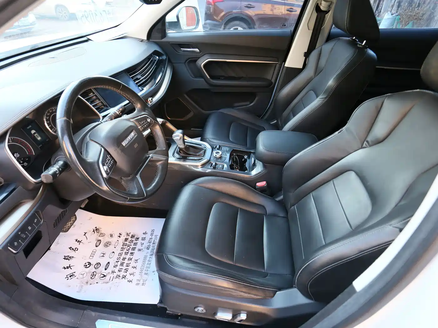 Haval H6 2019 Blue Label 1.5GDIT Automatic Luxury Smart Connect Edition фото 6