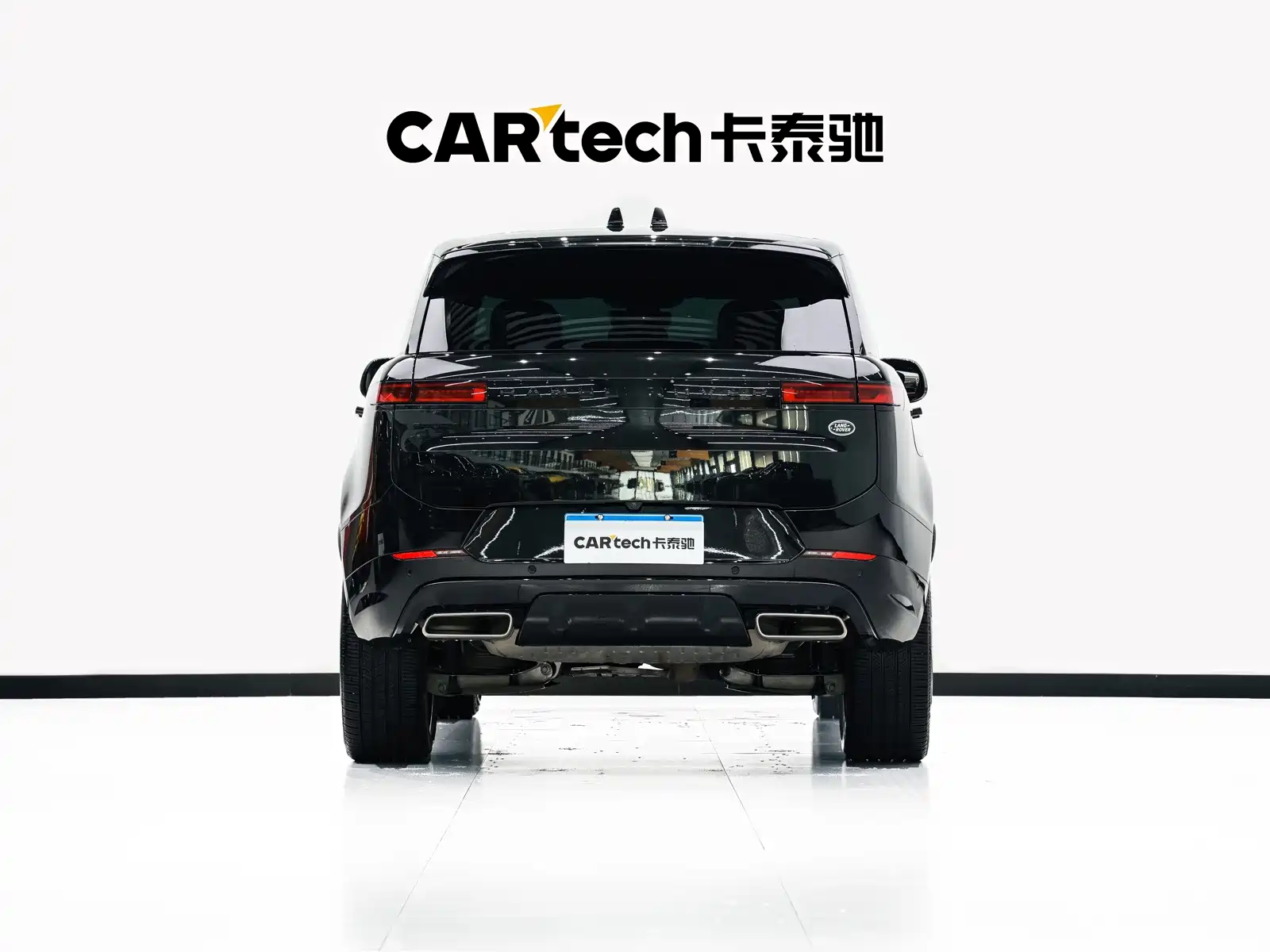 Photo 5 - Land Rover Range Rover Sport