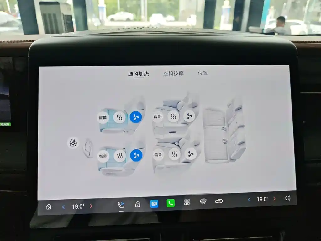 GAC Trumpchi Trumpchi Xiangwang M8 2025 2026 Model Grandmaster Base Version