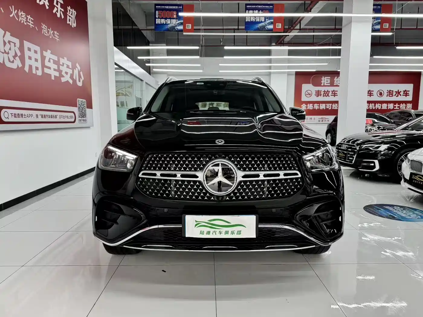 Mercedes-Benz GLE 2024 GLE 450 4MATIC Fashion фото 2
