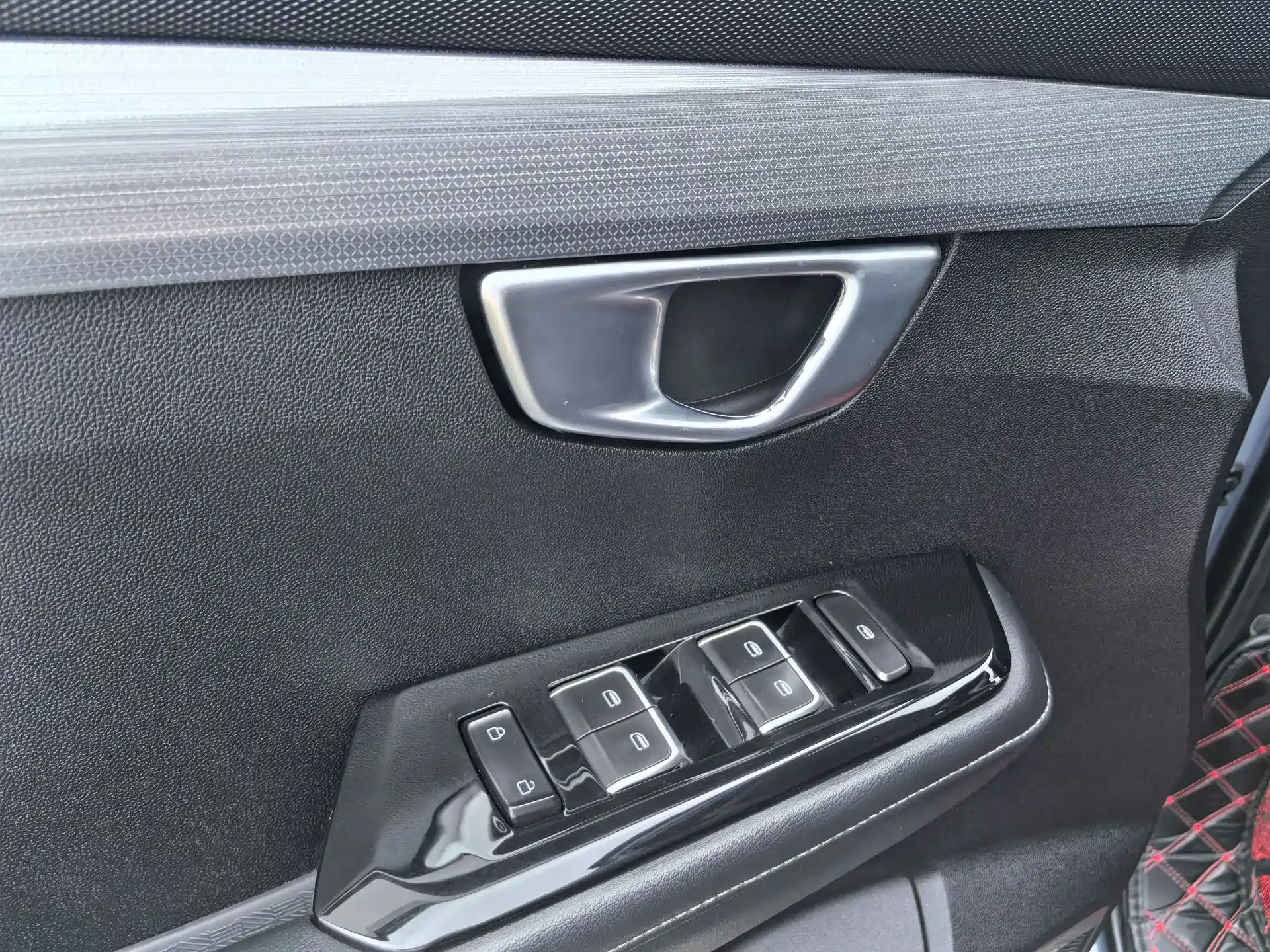 Фото 28 - Wuling Motors Wuling Xingchen
