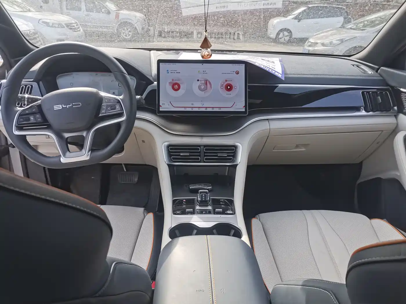 BYD SONGJIANG NEW ENERGY