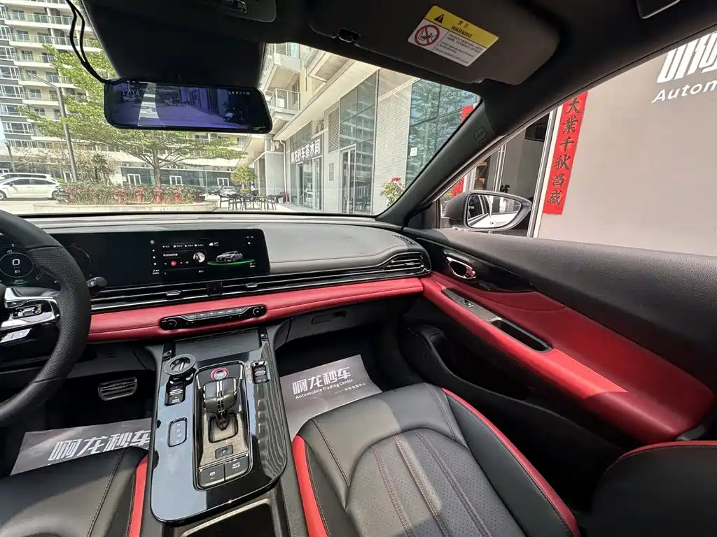 GAC Trumpchi Trumpchi Emkoo 2023 Shadow Leopard H Smart Hybrid фото 17