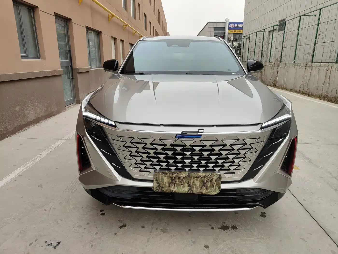 CHANGAN CHANGAN AUCHAN Z6