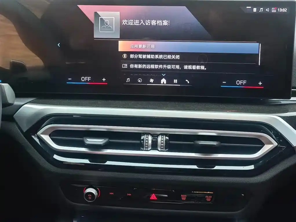 BMW 3 Series 2024 325Li M Sport Package фото 18