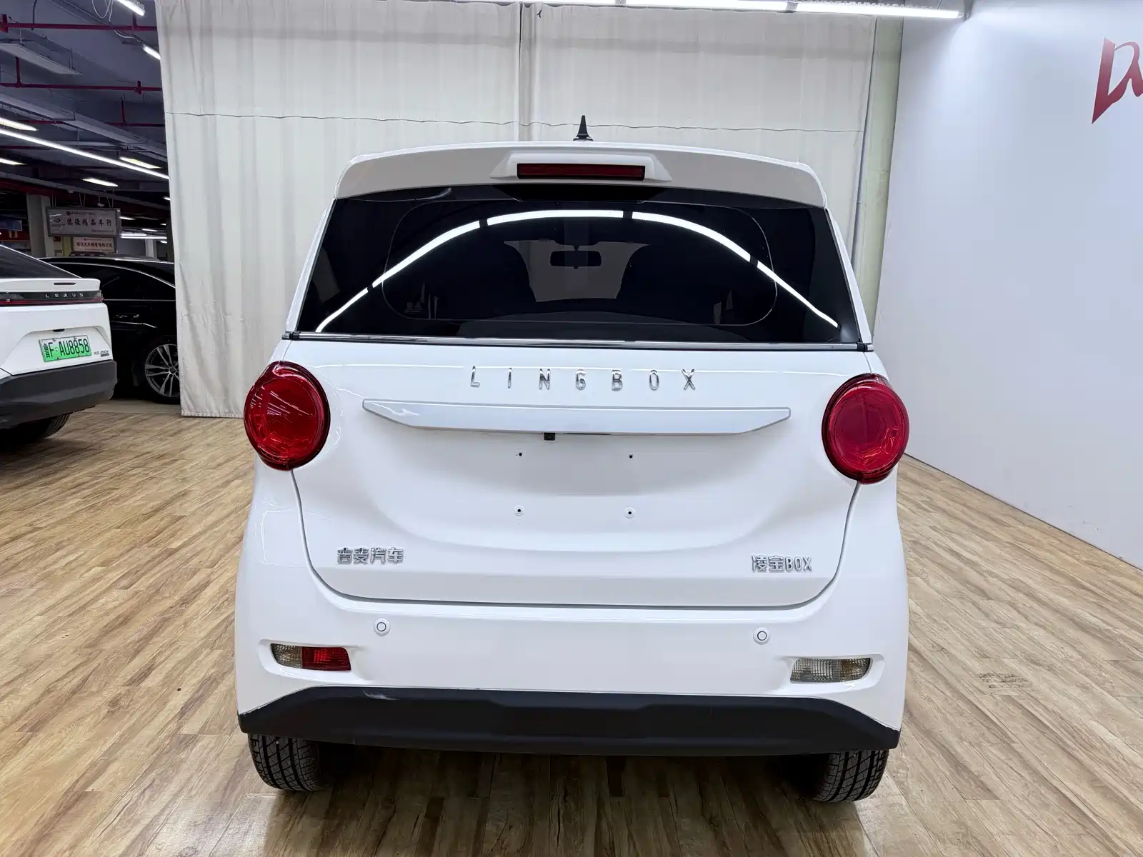 Фото 5 - Lingbao Auto Lingbox BOX
