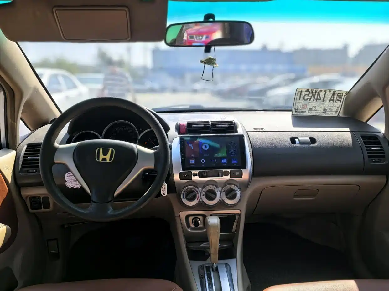 Honda City 2008 2007 1.5L Automatic Luxury Edition