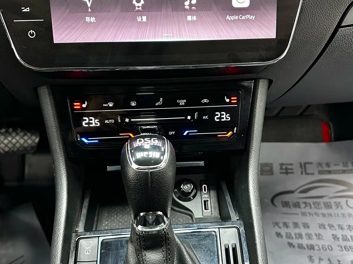 Škoda Superb 2022 TSI280 DSG Premium Edition фото 19