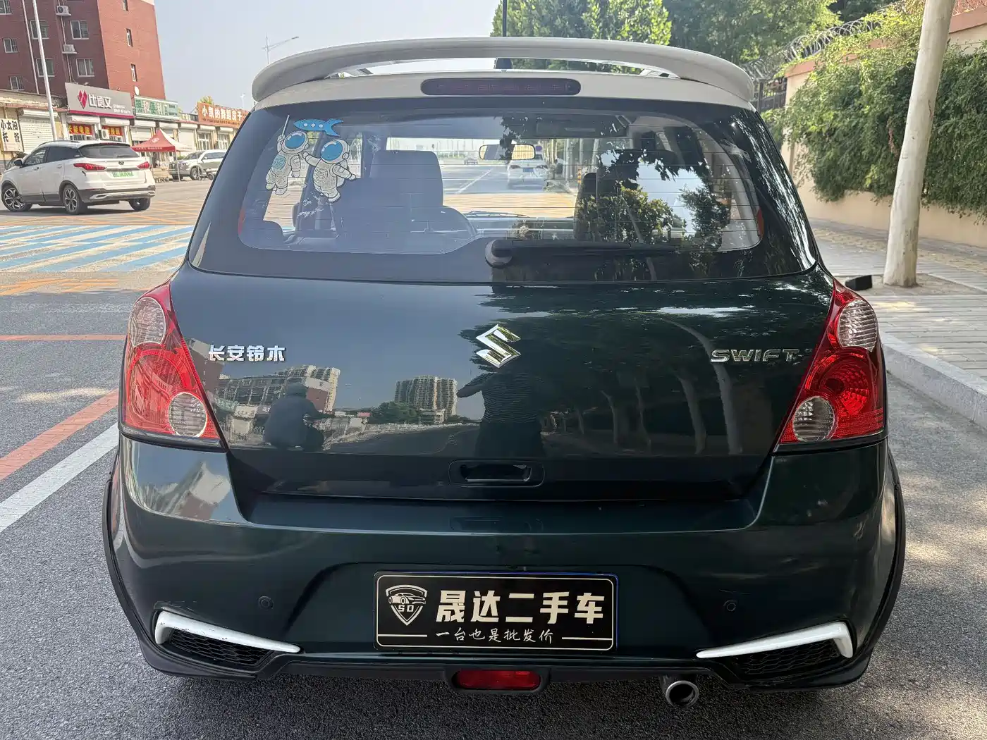 Suzuki Swift 2017 2016 1.5L Automatic Fashion Cool Edition