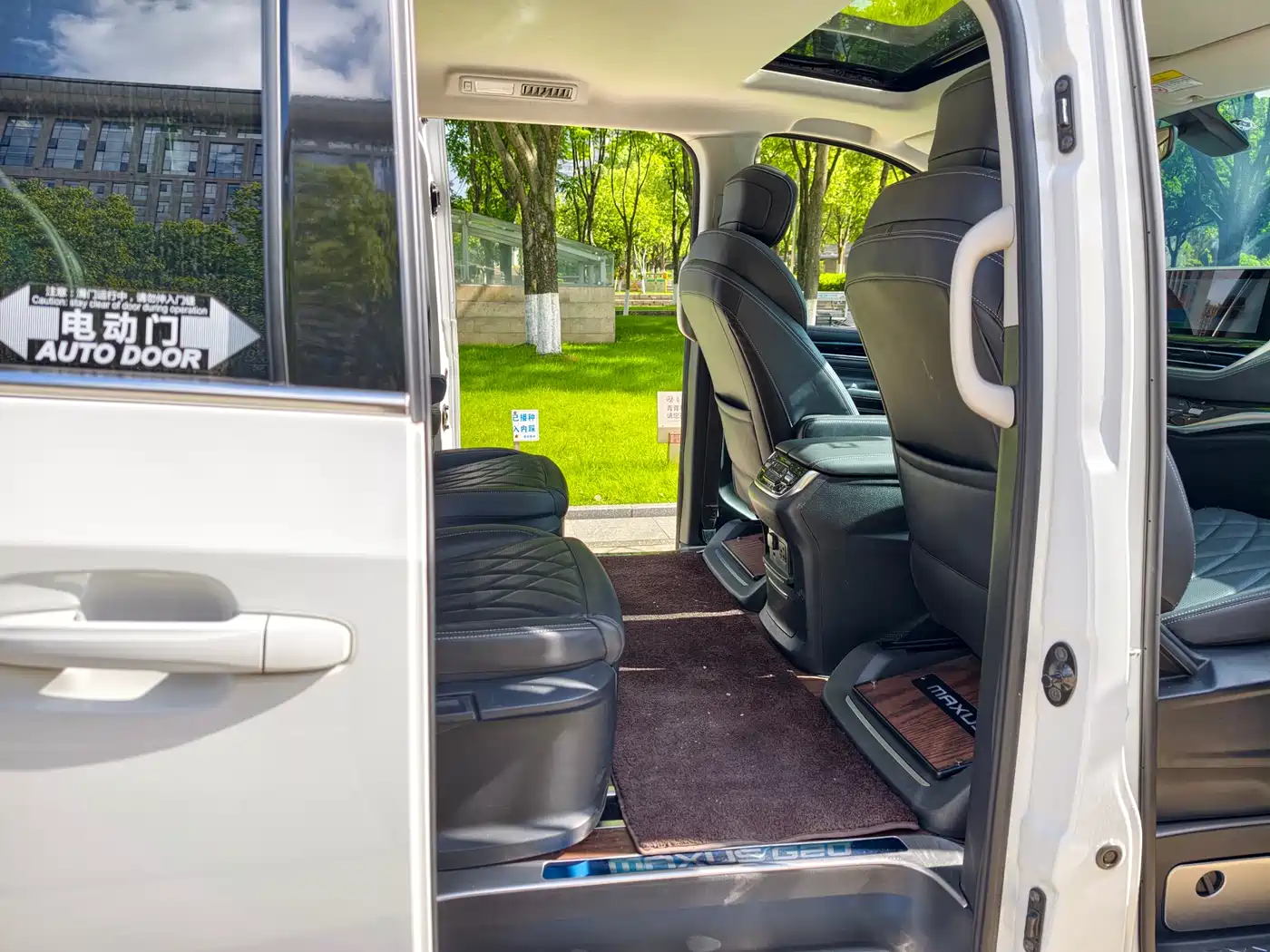 SAIC Maxus Maxus G20 2023 Facelift PLUS 2.0T Gasoline Auto Luxury фото 6