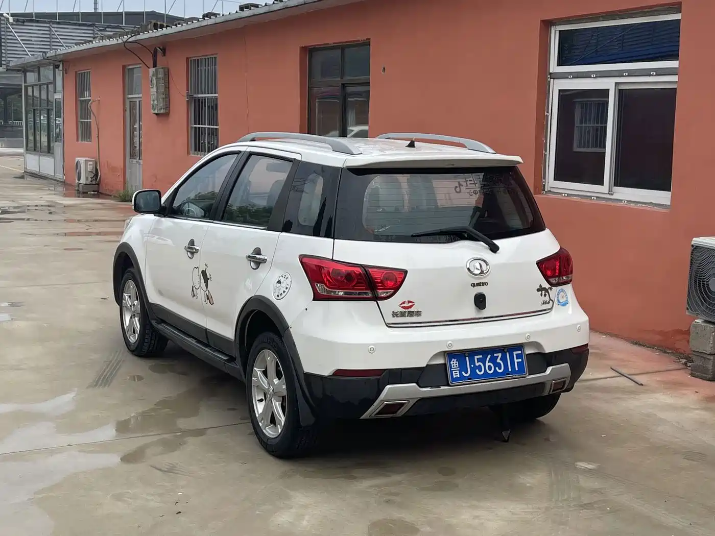 Great Wall M4 2014 2014 1.5L Manual Luxury