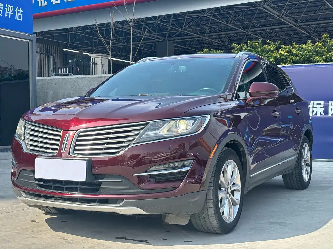 Lincoln MKC 2016 2014 2.0T 2WD Elegance Edition