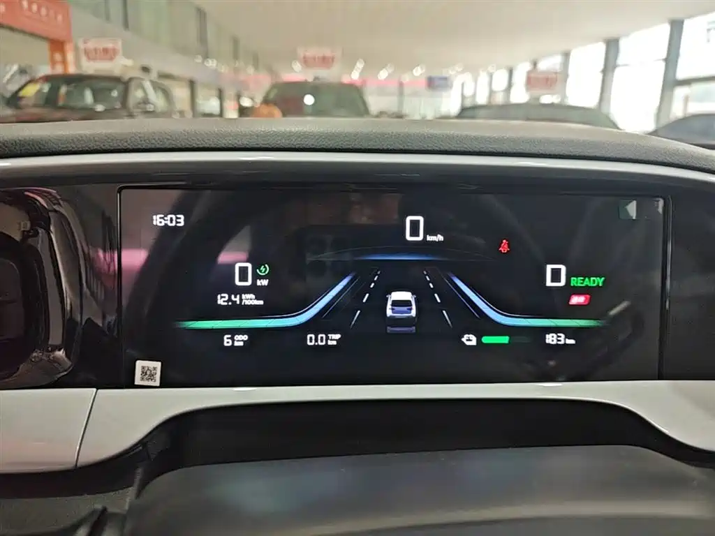 Geely Galaxy Starry Wish 2026 Edition 410km Freedom Version фото 12