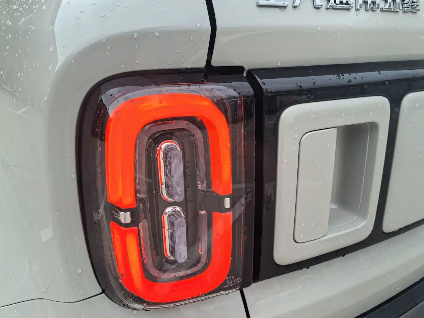 Baojun Yueye Plus 2026 2026 301km Flagship