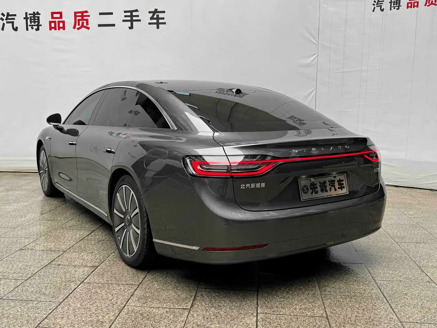 Xiangjie Enjoy World S9 2024 2024 Pure Electric Max RWD Long Range Edition