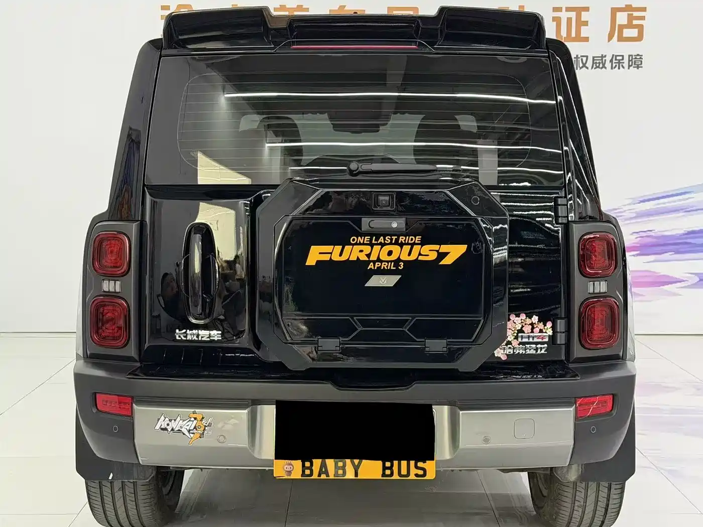 Haval Meng Long NEV 2024 Hi4 145 Cross-country Edition фото 4