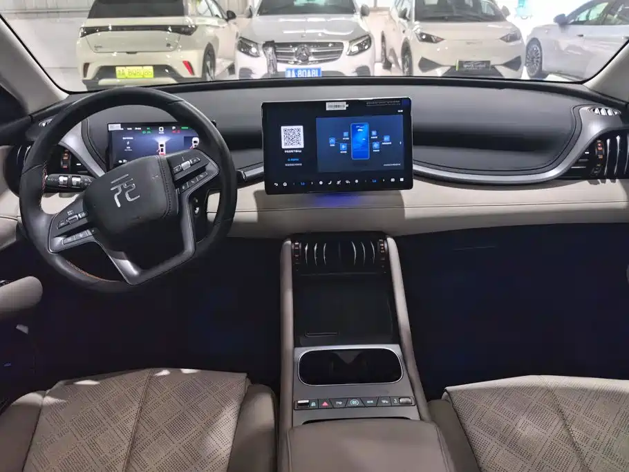 BYD Yuan PLUS 2025 2025 Smart Drive 510KM Surpass Edition