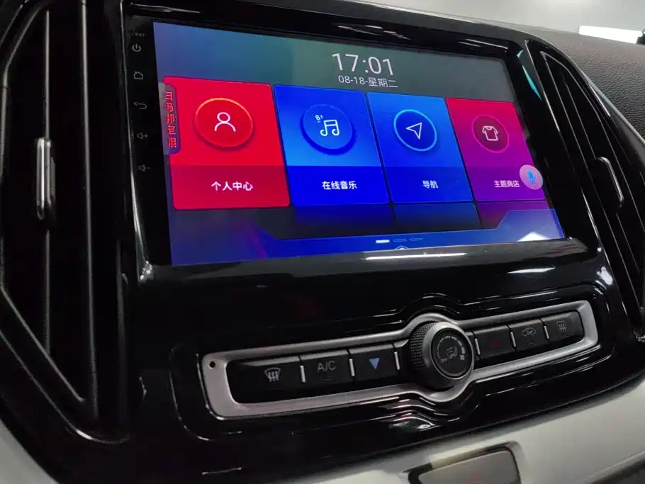 Jetour X70M 2020 2020 Model 1.5T DCT Companion Edition