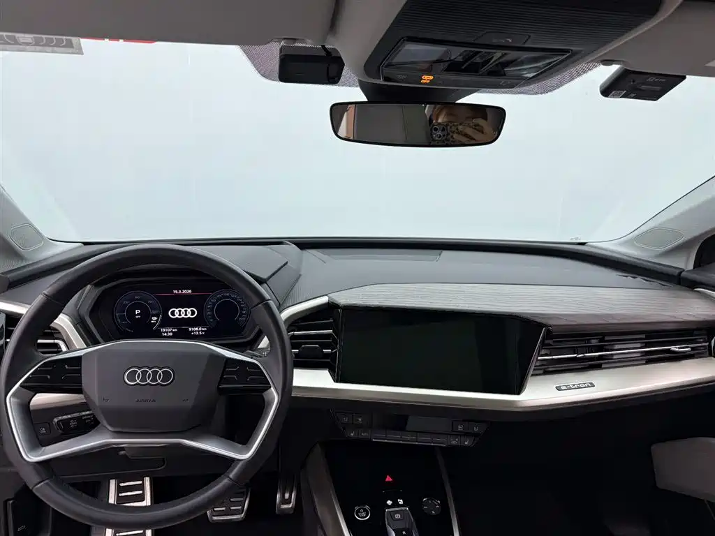 AUDI Q5 E TRON