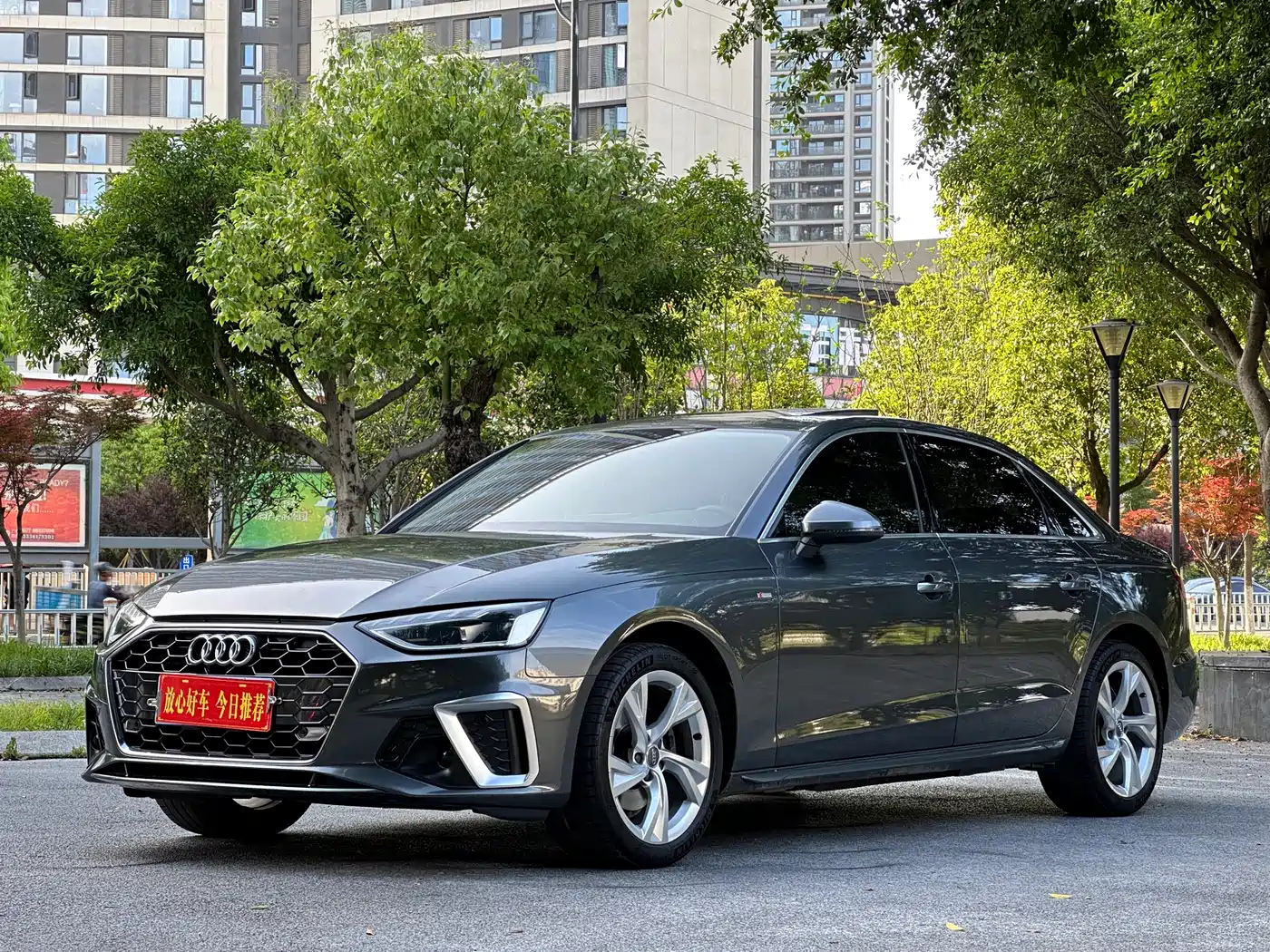 Audi A4L 2020 40 TFSI Fashion Elegance фото 3