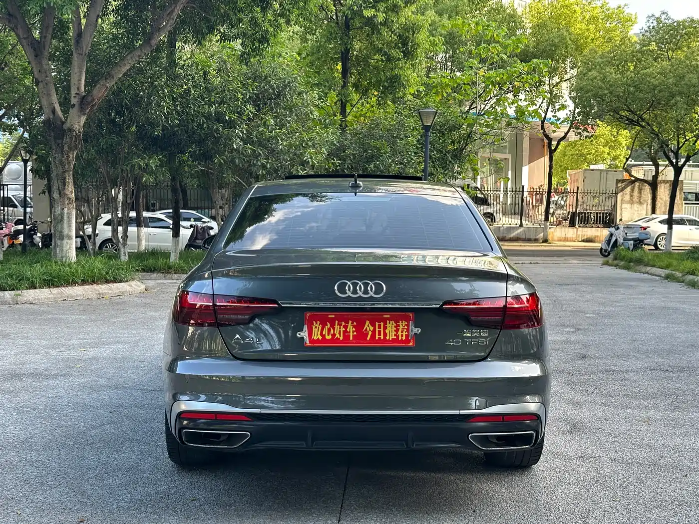 Audi A4L 2020 40 TFSI Fashion Elegance фото 6