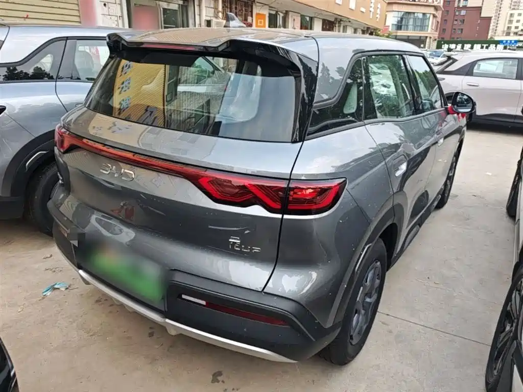 BYD Yuan UP 2025 Model 301KM Navigator фото 7