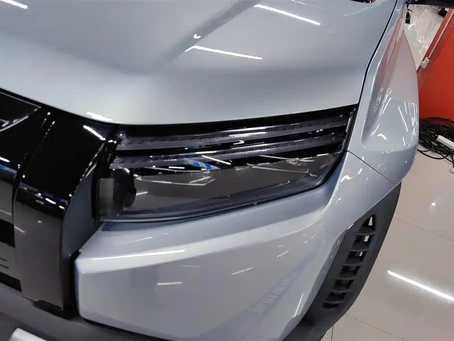 FANG CHENG BAO TITANIUM 3